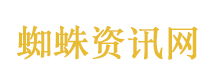 什么是假性暗恋